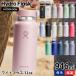 �n�C�h���t���X�N Hydro Flask 32oz ���C�h�}�E�X 946ml ���� �X�e�����X�{�g�� �ۉ� �ۗ� �^���d �f�M�{�g�� �������K�i ��e�� ��1L �L�� �y�� �������