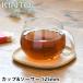 KINTO �L���g�[ UNITEA �J�b�v&amp;�\�[�T�[ 125mm �E�B���[ �e�B�[�E�F�A �ϔM�K���X �e�B�[�^�C�� ������ �v���[�g �J�t�F