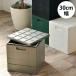  место хранения box g крышка контейнер Cube 30cm ширина складной крышка имеется сделано в Японии кейс для хранения Orrico n табурет модный игрушка коробка уличный 