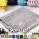 �t�F�C�X�^�I�� MOKU Light Towel M�T�C�Y ������ �R���e�b�N�X kontex ���{��  �� 33�~100 �����O�� �X�|�[�c ���� �M�t�g ������� �z�� ���� ���Y
