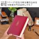 ���L�� 10�N���L �A�[�e�B�~�X �\�N��� ���L�� b6 10�N ���L ���� �r�W�l�X ������� �o�Y�j�� �M�t�g �V���v�� �֘A�摜1