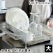 ���o�[�[ ���؂肩�� �X�e�����X �� 3�_�Z�b�g �c�u�� ��e�� ���C�h ���؂�g���[ ���u�� ���{�� ���؂胉�b�N �V���N�� ���O�� ������� �L���t�q la base