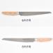 �T���N���t�g �p���؂�i�C�t �����炬 21cm �y���K�̔��X�z�p���؂� � ���{�� �i�`������ �p���i�C�t ������� �p�� �u���b�h�i�C�t �X�e�����X �M�t�g �֘A�摜1