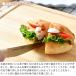 �T���N���t�g �p���؂�i�C�t �����炬 21cm �y���K�̔��X�z�p���؂� � ���{�� �i�`������ �p���i�C�t ������� �p�� �u���b�h�i�C�t �X�e�����X �M�t�g �֘A�摜5