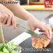 �T���N���t�g �p���؂�i�C�t �����炬 14cm �y���K�̔��X�z�p���؂� � ���{�� ��� �i�C�t �ؐ��n���h�� �u���b�h�i�C�t �p�� � ������� �X�e�����X