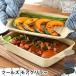 �O�����p�� �� �Ă� �O���� �c�[���Y ���A�O�����[ TOOLS MORE GRILLER �I�[�u�� ���� ���{�� �O�����g���[ �v���[�g �W�t��