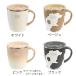 �}�O�J�b�v �W�t�� �T�u�q������ �ɂႨ �ڐ���t���X�e�����X�T�[���}�O�J�b�v 430ml ����� ���q ��l �I�t�B�X ���݌��t�� �ۉ� �ۗ� �֘A�摜1