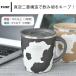 �}�O�J�b�v �W�t�� �T�u�q������ �ɂႨ �ڐ���t���X�e�����X�T�[���}�O�J�b�v 430ml ����� ���q ��l �I�t�B�X ���݌��t�� �ۉ� �ۗ� �֘A�摜5