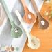 o. present spoon sub hiromoli MM NEW anti-bacterial spoon & half case made in Japan soup jar spoon portable spoon lady's lovely 16cm