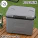  cooler-box большой post jenelaruPOST GENERALji лёд ela твердый ракушка кондиционер Neo 12L охлаждающие средства имеется термос BOX