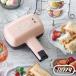 Toffy половина hot тостер для бутербродов K-HS3 toffy hot тостер для бутербродов 1 листов жарение половина hot Sand электрический 8 листов порез .10 листов порез . симпатичный Rodan na