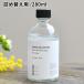 Reed Diffuser Refill Lead диффузор re Phil Lead диффузор салон аромат заполняющий арома-диффузор популярный аромат Musk сабо n
