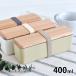 �����`�{�b�N�X 1�i BENTO STORE �؊W�̂��ٓ��� �X���� L �Ñ㐙 400ml �ٓ��� ���q ��l �����W �H��@ ���{�� ���f�B�[�X  �V�R�� ������� �y�� �����^��
