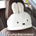 �w�b�h���X�g �N�b�V���� �~�b�t�B�[ �u�����P�b�g�ɂȂ�w�b�h���X�g�N�b�V���� miffy �ԗp �l�b�N�s���[ �l�b�N�p�b�h ����u�����P�b�g �|���`�� �� ���s