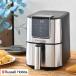 Russell Hobbs ���b�Z���z�u�X �G�A�t���C�I�[�u�� 1420JP ���V�s�u�b�N&amp;��p�y�[�p�[�t �e��3L 5���[�h���� �G�A�t���C���[