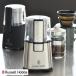  coffee grinder Russell Hobbs russell ho bs coffee mill regular goods stainless steel blade electric grinder Mill automatic .. coffee bean simple stylish 