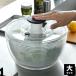 OXO �I�N�\�[ �T���_�X�s�i�[ �� �N���A�T���_�X�s�i�[ �� �T���_ ���؂� �X�s�i�[ ���؂�� ��؃U�� �v�b�V���� ��] ���� ������� �V���v�� �L�b�`��