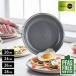 �t���C�p�� IH �O���[���p�� �G�[�y�b�N�X �t���C�p�� 20cm 24cm 26cm 28cm �ϋv�� �M�t�g PFAS�t���[ �X�e�����X �Z���~�b�N�R�[�f�B���O �I�V���� ���S �H��@