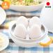 䥂ŗ� �����W �d�q�����W��p������ �����W�ł�ŗ� 4�� ���{�� �L�b�`���O�b�Y ���Z �A�C�e�� �A���~�j�E�� ���b�N�� ���n �ł�� ���ٓ� ���� �ȒP