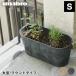  planter amabro art Stone container round S size round ART STONE CONTAINER ROUND plant pot stylish light weight indoor outdoors flower cultivation potted plant amabro