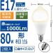 [A605254111044] E17 led лампа человек чувство сенсор 9w широкий распределение свет 80w форма соответствует инфракрасные лучи сенсор лампа собственный . лампочка-индикатор гасить свет все свет пачка 1000lm 100v напряжение 3000k лампа цвет 