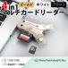 SD устройство для считывания карт персональный компьютер 4in1 Lightning модель C Micro USB TF microSD карта iPhone