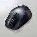 ELECOM Elecom BT5.0 EX-G серии 5 кнопка тихий звук мышь M размер M-XGM15BBSGM/EC