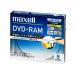 maxell Ͽ DVD-RAM 120ʬ 3®б 󥯥åȥץбۥ磻(磻ɰ) 5 5mm DM120P