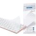 iMac Magic KeyboardѥܡɥС бѸUS - iMac 24 ܡɥС  (Model A