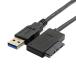 CY USB 3.0 - 7+6 13 булавка тонкий линия SATA кабель адаптор ноутбук CD DVD ROM накопитель на оптических дисках для 