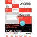  A-one этикетка наклейка 12 поверхность 22 сиденье 72212