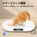  домашнее животное весы цифровой домашнее животное весы . маленький размер pi-kru тип аккумулятора тонкий маленький размер собака кошка заяц масса управление для домашних животных шкала измерение 10g единица измерения?? большой 20kg