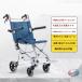  инвалидная коляска легкий compact складной инвалидная коляска инвалидная коляска простой инвалидная коляска помощь type уход для с ассистентом помощь тип уход маленький размер pi-kru складной помощь перевозка ширина 37cm