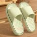  тапочки женский мужской салон обувь тапочки для ванной pi-kruEVA легкий "дышит" летний простой шлепанцы для душа ... предотвращение скольжения 