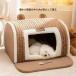  купол type домашнее животное bed большой собака соответствует зимний нежный pi-kru домашнее животное house собака house / кошка house средний собака предотвращение скольжения теплоизоляция теплый ... собака bed кошка bed для помещений 