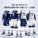  корзина комплект формы выше двусторонний баскетбол Uni ho команда . номер утюг ba Span мужчина . баскетбол часть женщина взрослый ученик неполной средней школы ученик старшей школы большой студент 