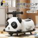 игрушка-"самокат" симпатичный Panda проект пара .. машина игрушка транспортное средство салон экскаватор Рождество подарок ребенок можно ехать детский транспортное средство пассажирский экскаватор ребенок pre ze