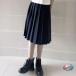  школьная юбка W57~10024шт.@ коробка hida омыватель bru регулировщик стрейч водоотталкивающий колени сверху колени длина форма Mini юбка в складку pi-kru
