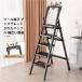 5 уровень эластичный лестница, складной лестница, стильный, стремянка, закрытый, выдерживаемая нагрузка 150kg, tray имеется, складной лестница, складной лестница, предотвращение скольжения имеется,