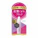  чёрный дракон . vi * vi цвет держать Mist 40mL макияж keep Mist фиксирующие детали Mist макияж .. кожа жир пот трение меры 