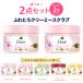 Dovedavubo диск Rav 298g×2 шт. комплект такой же аромат .... creamy s Club угол качество уход увлажнитель 