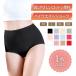  шорты женский высокий талия шорты хлопок 1 листов пробный углублять хлопок брюки хлопок нижнее белье глубокий ........20 плата 30 плата 40 плата 50 плата женский 