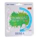  Gosen GOSEN soft теннис струна * -тактный кольцо GUM BOOST жевательная резинка форсирование SSGB11
