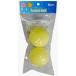 re Sachs (LEZAX) Vigors для софтбола теннис мяч 2 штук входит желтый VSTN-3303