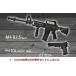 VERSOS �G�A�K�� 2���Z�b�g VS-C-M4+bb �g�C�K�� M4���f�� ���C�t�� �R���g���f�� M4 R.I.S Colt 1911 Model 6mm BB�e �yBB�e2000���Z�b�g�z�T�o�Q�[ �Q�b�΍�