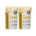  Pro трава волосы кондиционер EM (400ml) изменение содержания 2 пакет комплект 
