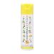 �v���n�[�u EM ���ϐ� 120ml