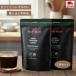  самая низкая цена вызов крепление - -gen органический fe Atrai do Cafe in отсутствует мгновенный кофе изменение содержания для 200g×2 шт 