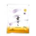 �y�O�K�Y�� �K���� �� ���ӂ肾�� 50����z
