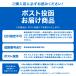 �G�T�|�[�^�[ �U���X�g �T�|�[�^�[ 2�Z�b�g �G�p �G �Ђ��p ���E���p �p�b�h ������ ���M JK�o���h �֘A�摜1